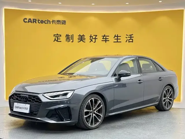 Audi S4 — Фото автомобиля 13