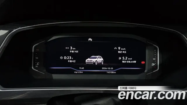 Volkswagen Tiguan — Фото автомобиля 8