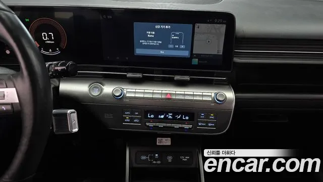 Hyundai Kona Kona (SX2) Бензин 1.6 турбо 2WD — Фото автомобиля 15