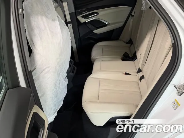 Audi Q5 80A — Фото автомобиля 6