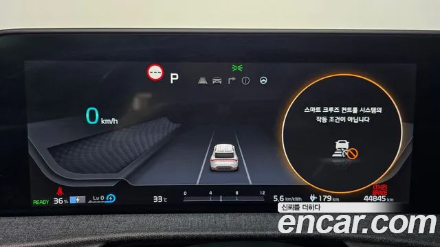 Kia EV6 — Фото автомобиля 8