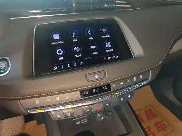 Cadillac XT4 — Фото автомобиля 8