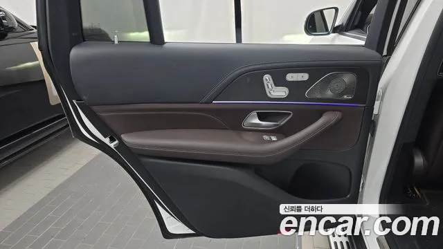Mercedes-Benz GLS-Class X167 — Фото автомобиля 14