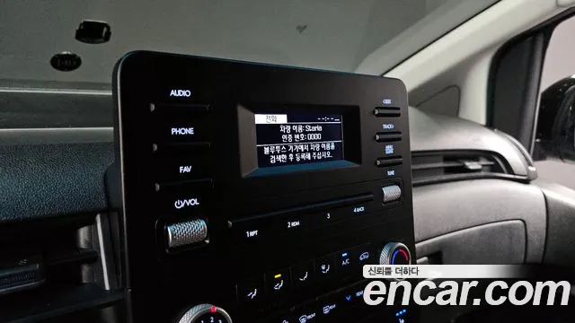 Hyundai Staria Staria Tourer 9 мест — Фото автомобиля 15