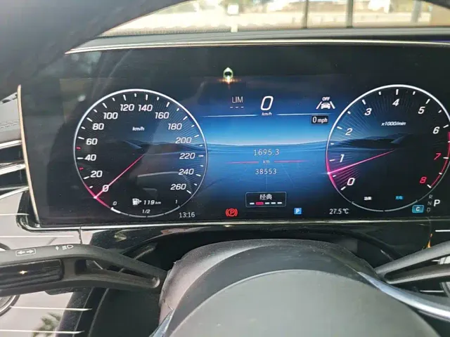 Mercedes-Benz Mercedes-Benz E-Class 2025 Facelift E 260 L — Фото автомобиля 11