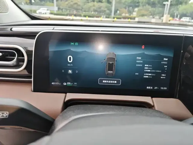 Leapmotor Leapmotor C11 2023 Pure Electric 500 Comfort Edition — Фото автомобиля 7