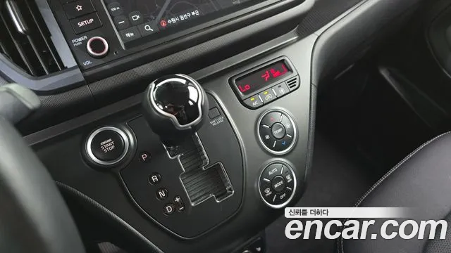 Kia RAY Новый Kia Ray Signature — Фото автомобиля 9
