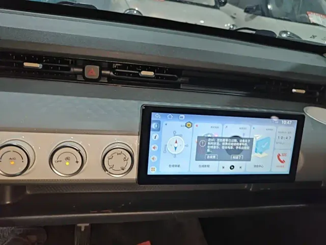 Wuling Hongguang Mini EV — Фото автомобиля 12