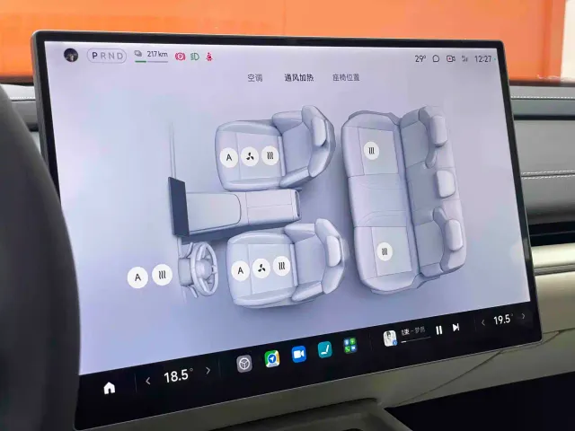 Xiaomi SU7 — Фото автомобиля 21