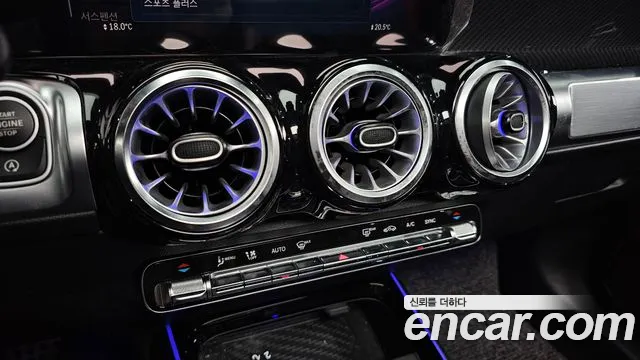 Mercedes-Benz GLB-Class — Фото автомобиля 26