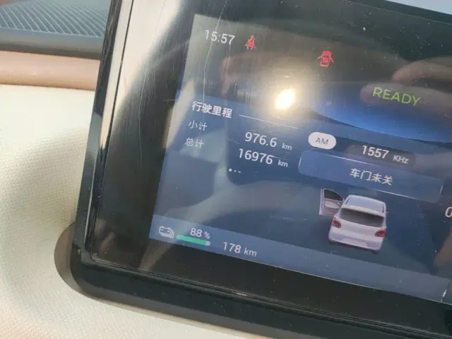 Wuling Hongguang Mini EV — Фото автомобиля 11