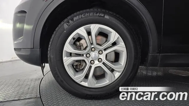 Land Rover Discovery Sport 2nd Gen — Фото автомобиля 5