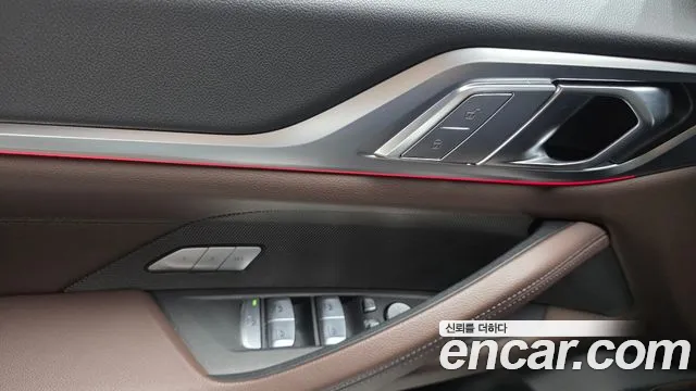 BMW i4 — Фото автомобиля 20