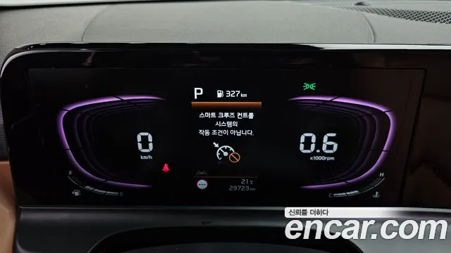 Kia Seltos New — Фото автомобиля 11