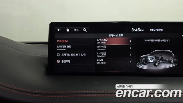 Genesis GV70 2.5T Бензин AWD — Фото автомобиля 28