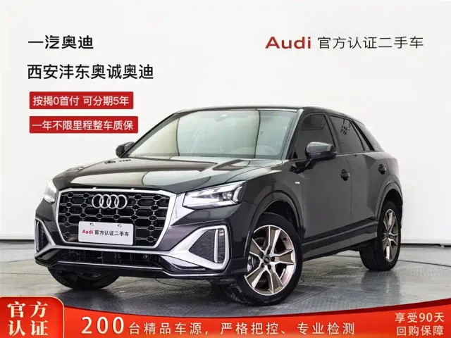 Фотография автомобиля — Audi Q2L