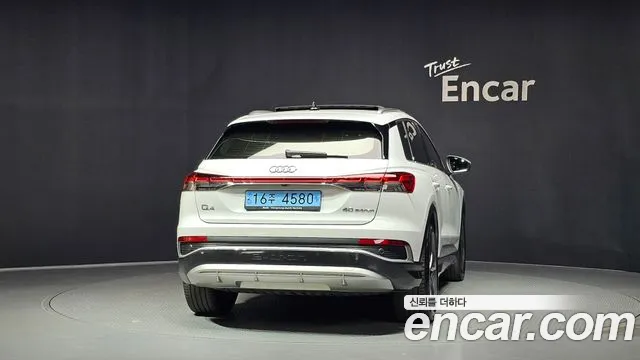 Audi Q4 e-tron F4 — Фото автомобиля 4