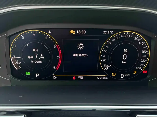 Volkswagen Tiguan L — Фото автомобиля 17