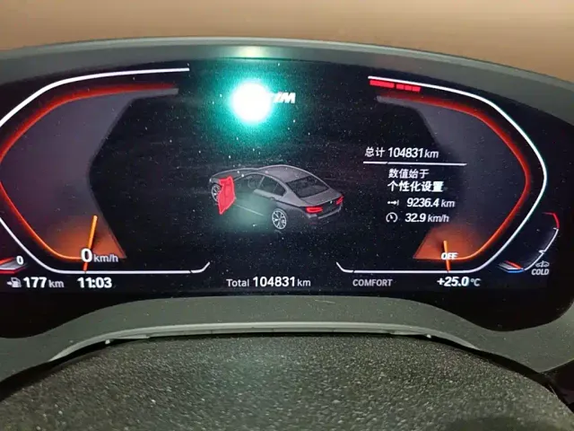 BMW 5 Series — Фото автомобиля 11