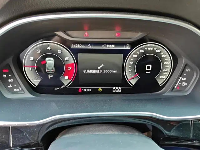 Audi Q3 — Фото автомобиля 14