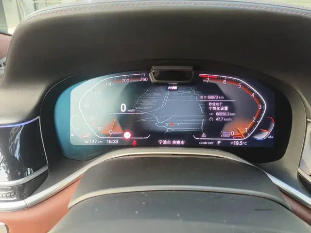 BMW 7 Series — Фото автомобиля 15