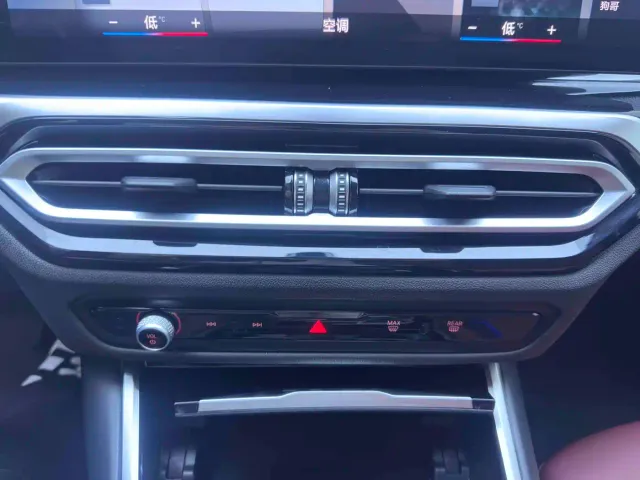 BMW 3 Series — Фото автомобиля 18