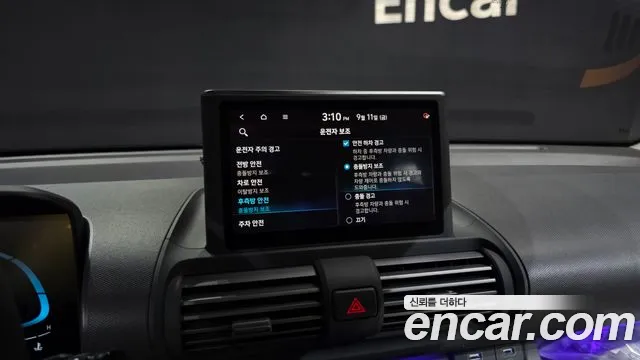 Hyundai Casper — Фото автомобиля 16