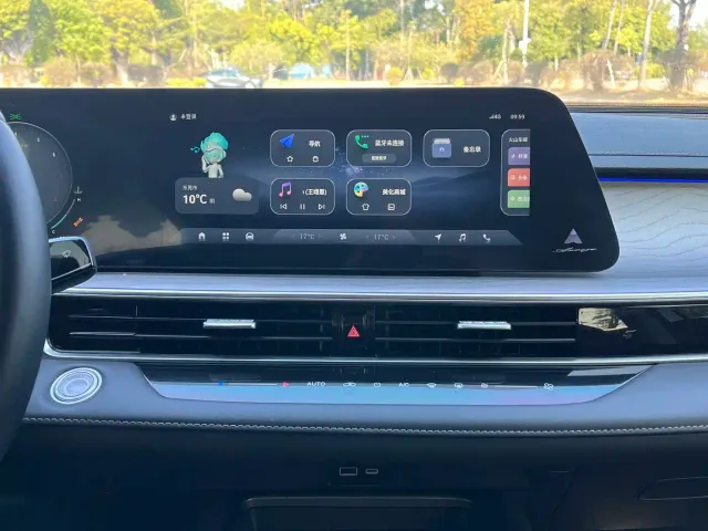 Chery Arrizo 8 — Фото автомобиля 18