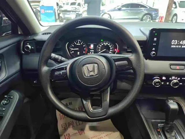 Honda XR-V — Фото автомобиля 8