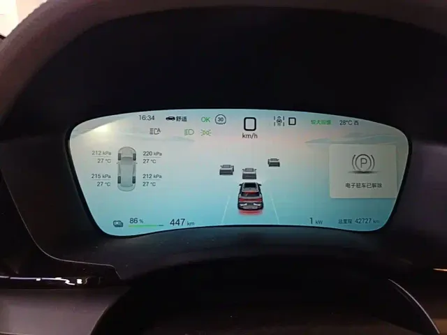 BYD Song PLUS — Фото автомобиля 11