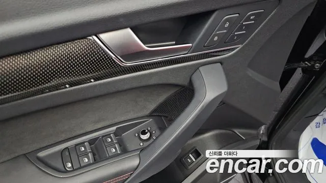 Audi SQ5 3.0 TFSI quattro — Фото автомобиля 13