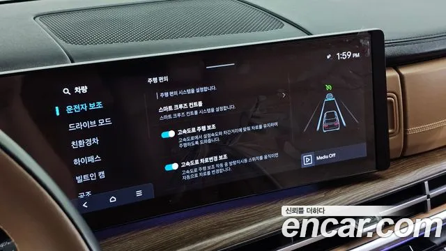 Hyundai Santa Fe MX5 — Фото автомобиля 25