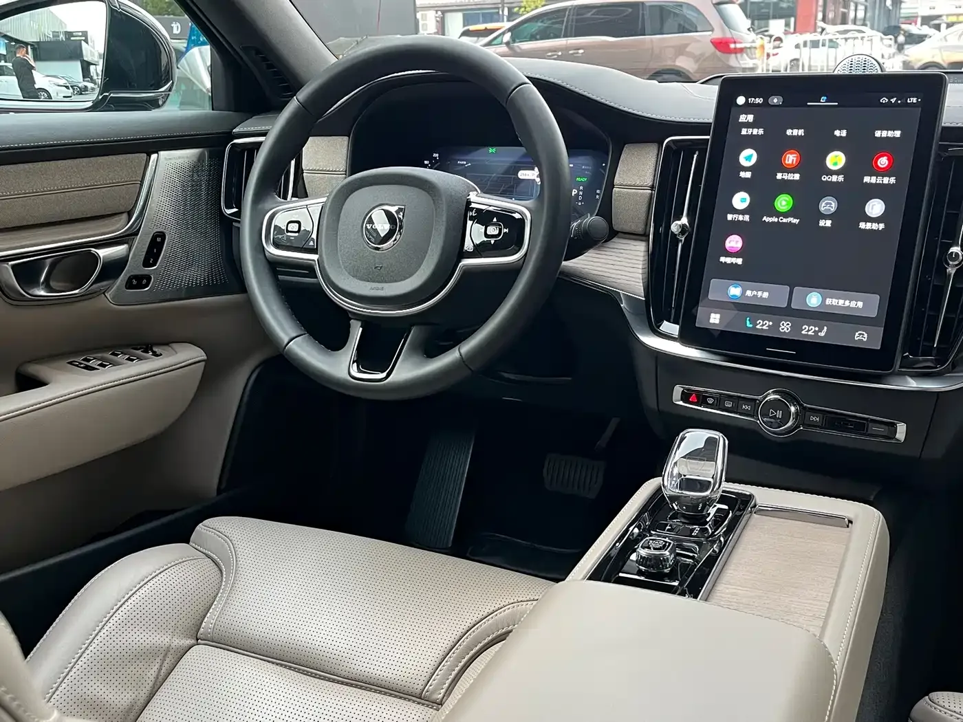 Volvo Volvo S90 Plug-in Hybrid 2026 Plug-in Hybrid AWD Long Range Elegance Luxury — Фото автомобиля 14