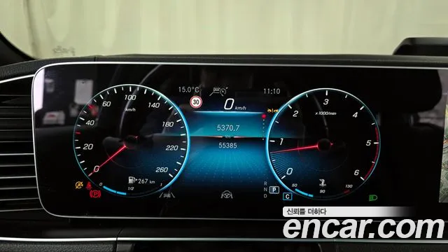 Mercedes-Benz GLS-Class — Фото автомобиля 8