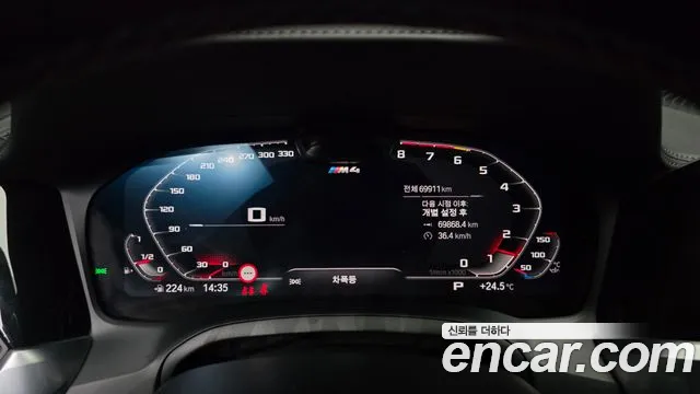 BMW M4 G82 — Фото автомобиля 11
