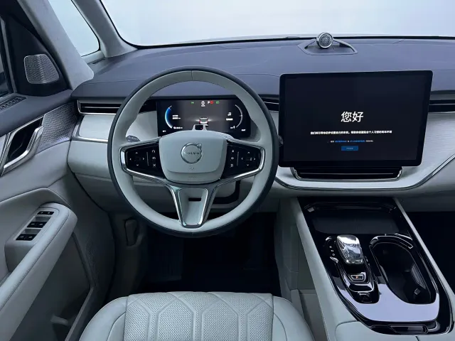 Volvo EM90 — Фото автомобиля 26