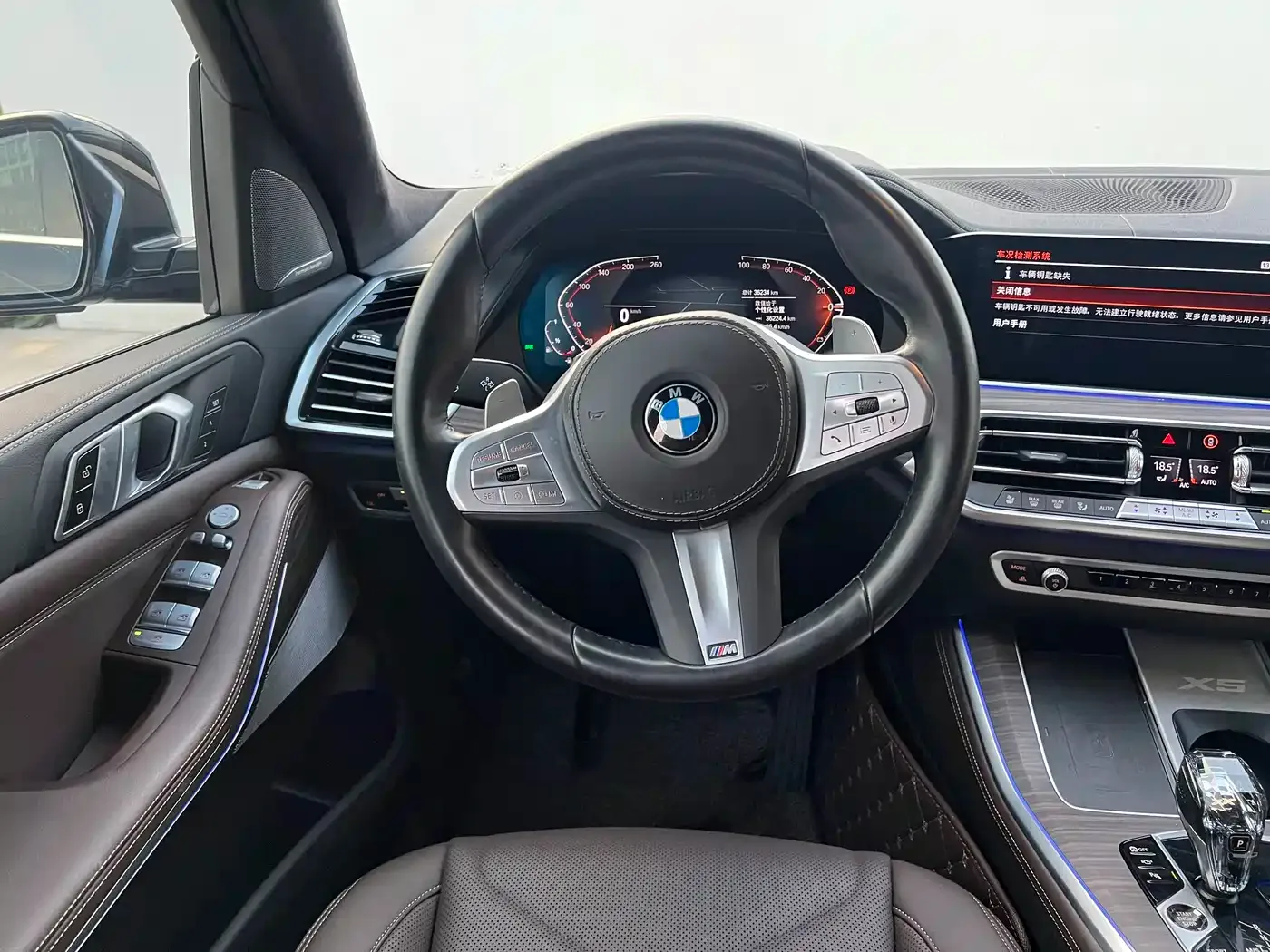 BMW BMW X5 2022 Facelift xDrive 40Li M Sport Package — Фото автомобиля 3