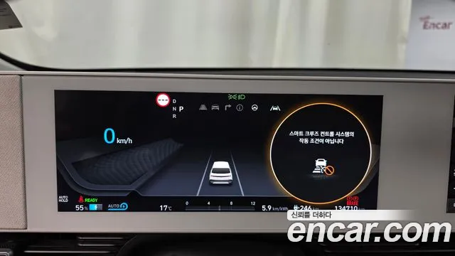 Hyundai Ioniq 5 — Фото автомобиля 11