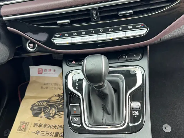 GAC Trumpchi M6 — Фото автомобиля 20