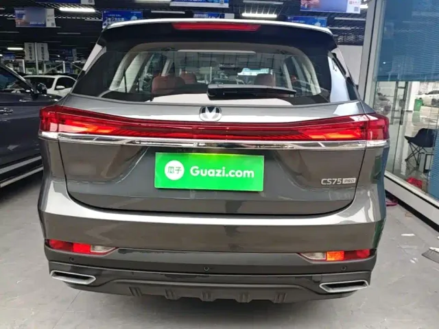 Changan CS75 — Фото автомобиля 5