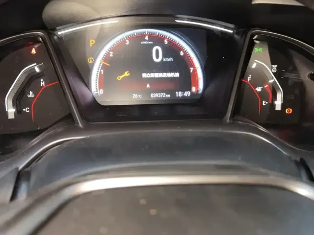 Honda Civic — Фото автомобиля 14