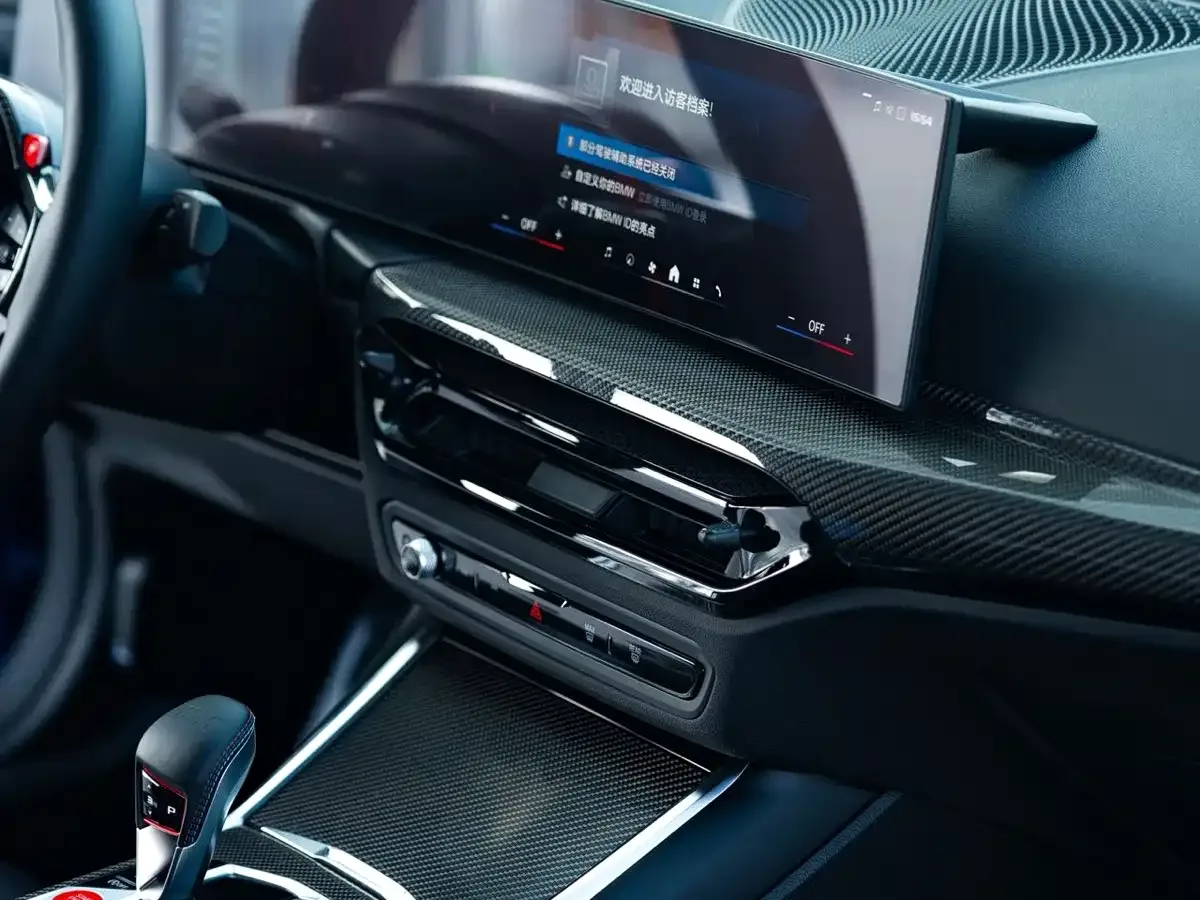 BMW BMW M2 2024 M2 — Фото автомобиля 15