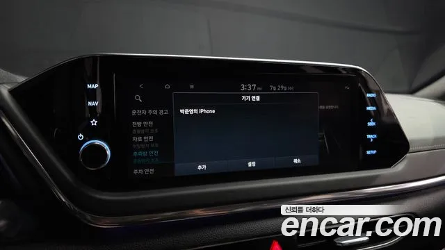 Hyundai Sonata Sonata (DN8) — Фото автомобиля 27