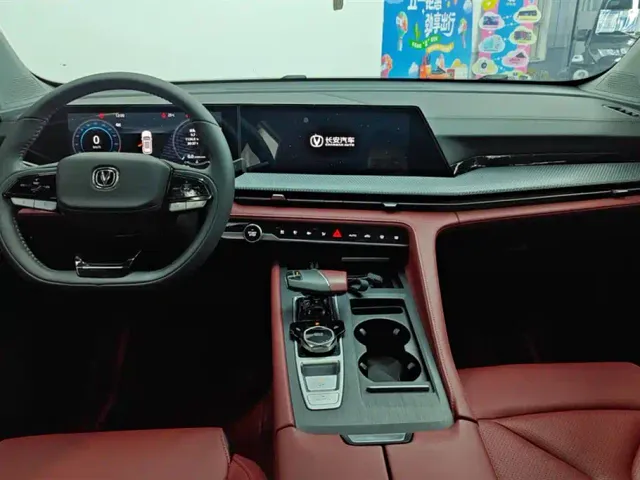 Changan CS75 Plus — Фото автомобиля 12