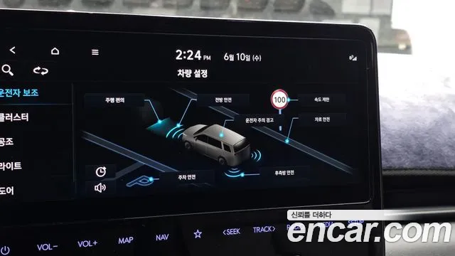 Hyundai Staria Staria L3.5 Школьный автобус — Фото автомобиля 15