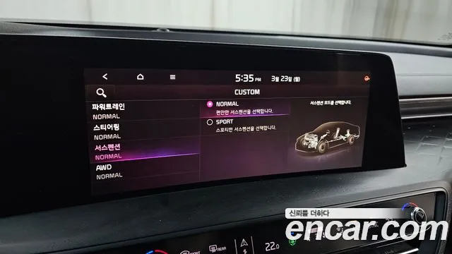 Kia K8 3.5 Бензин 4WD — Фото автомобиля 16
