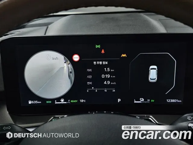 Kia Sorento — Фото автомобиля 7