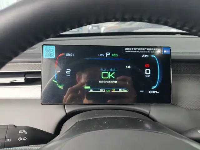 BYD Qin PLUS — Фото автомобиля 11
