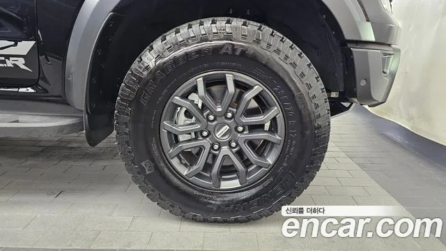 Ford Ranger 4th Gen — Фото автомобиля 6