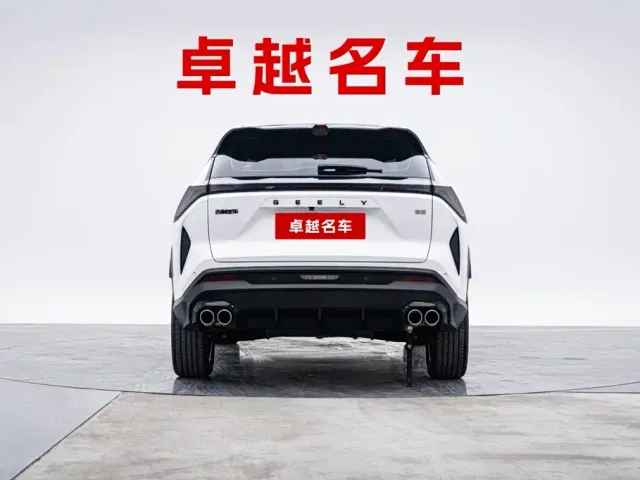 Geely Boyue — Фото автомобиля 5